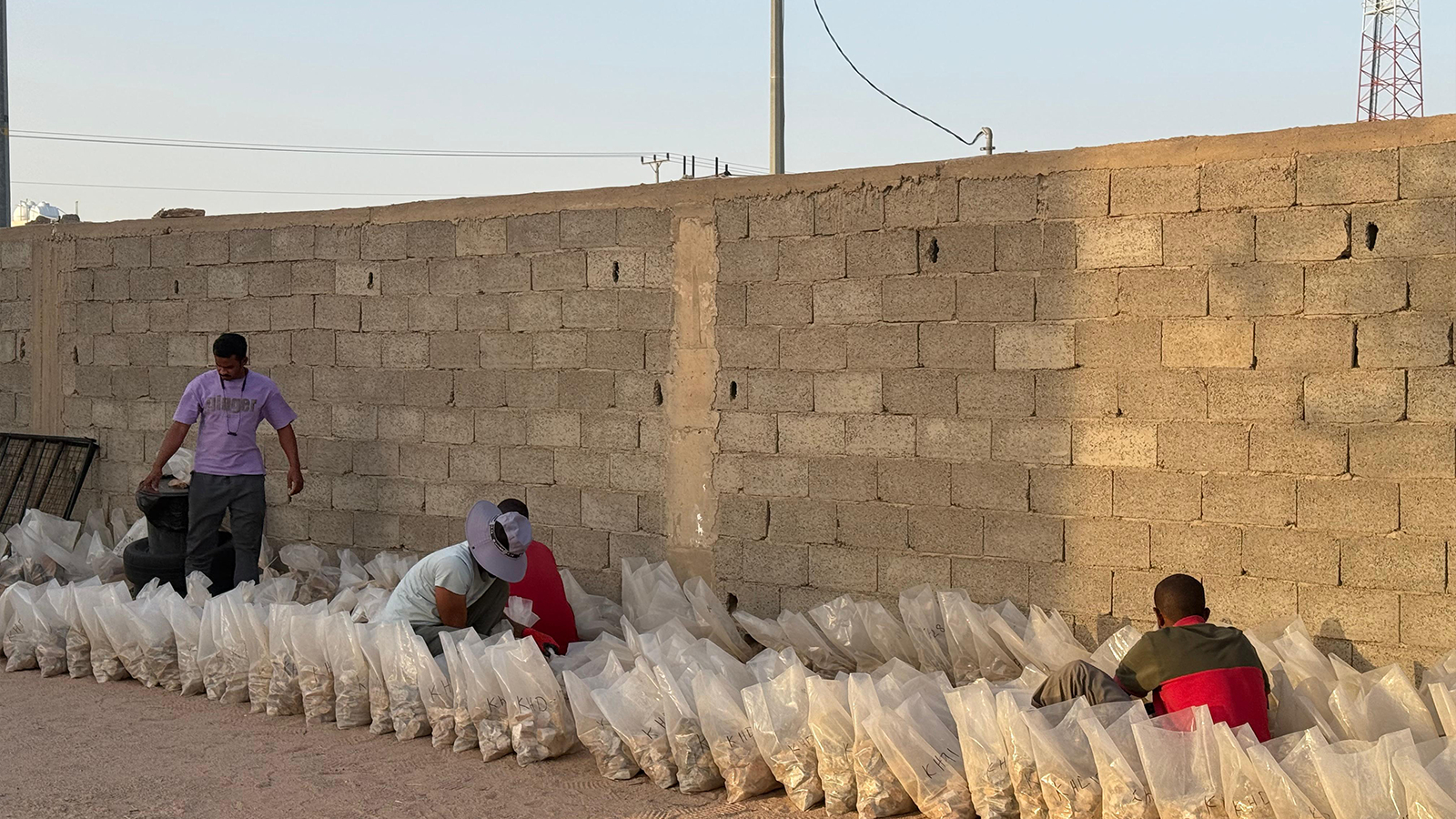 Alkhadarah Prospect Project